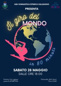 Scopri di più sull'articolo Saggio di Fine Stagione Sportiva 2021/2022