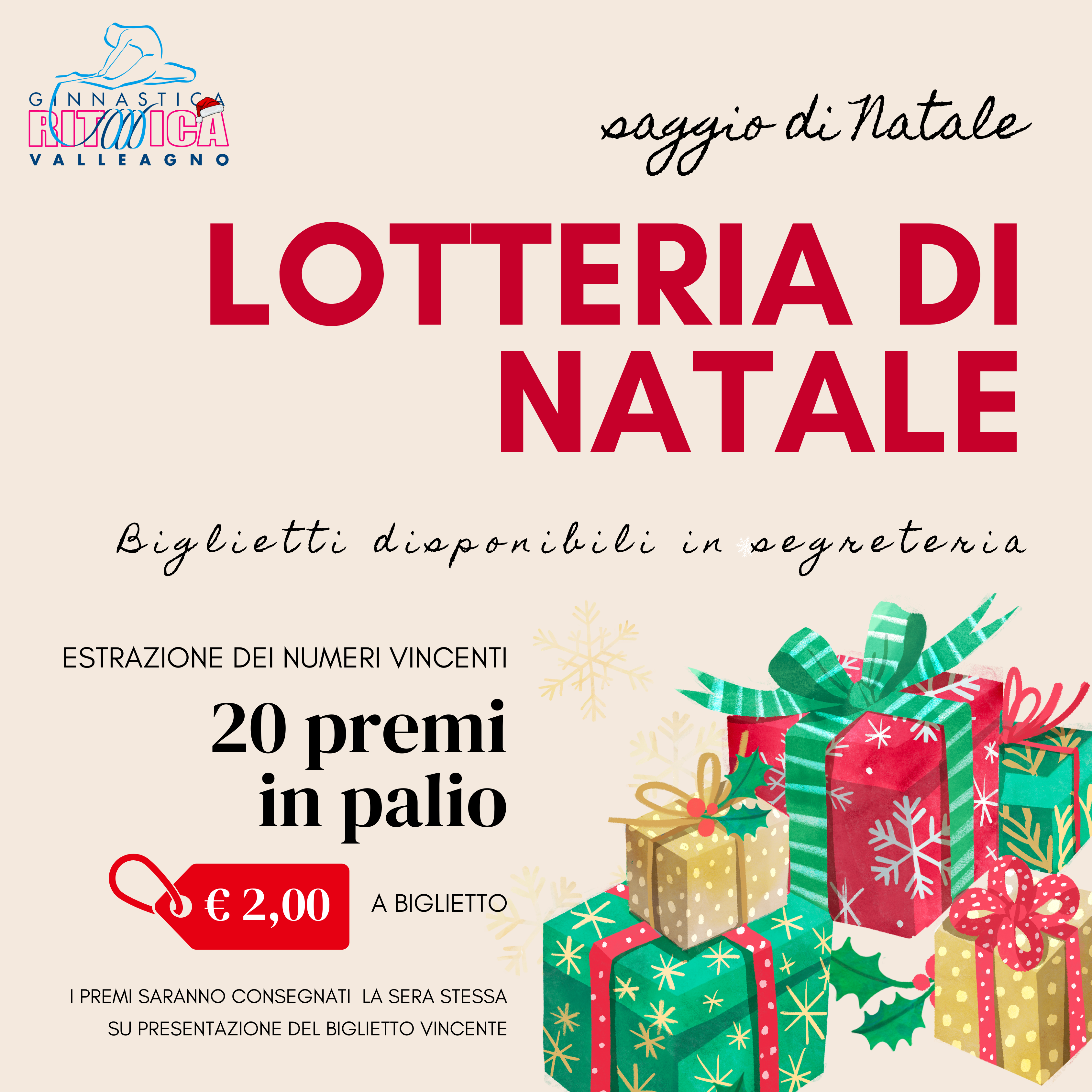 Al momento stai visualizzando Lotteria di Natale 2024