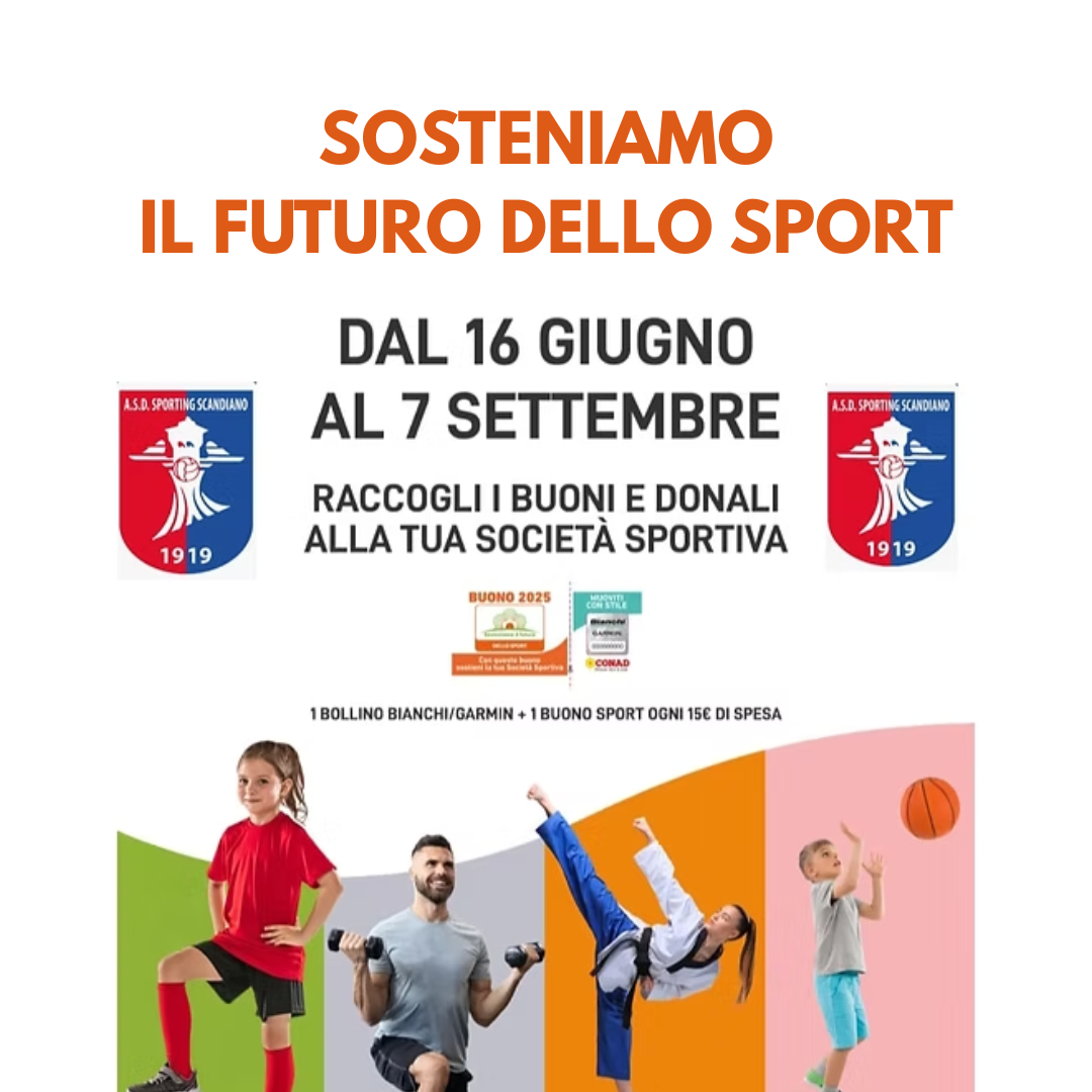 Al momento stai visualizzando SOSTENIAMO IL FUTURO DELLO SPORT